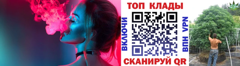 Что такое Обоянь ГАШ А ПВП Лсд 25 Меф мяу мяу