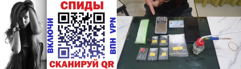 АМФ VHQ  Обоянь 
