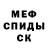 ГЕРОИН белый brood Hoop