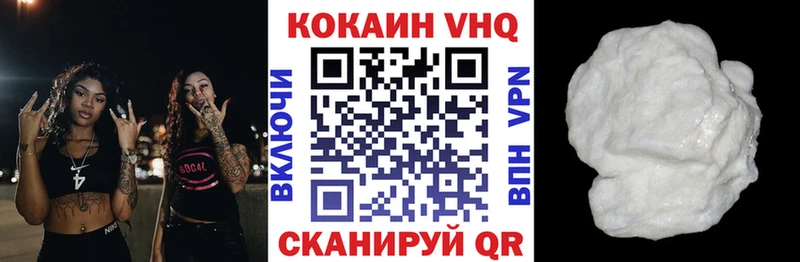 КОКАИН Боливия  нарко площадка какой сайт  Обоянь 