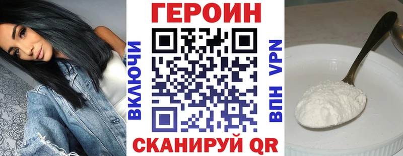 сайты даркнета состав  Обоянь  Героин гречка 