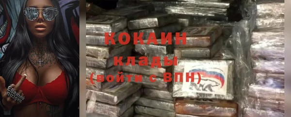 a pvp Алексин