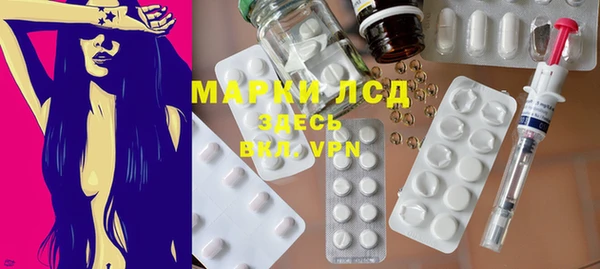 a pvp Алексин