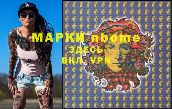 тгк Алексеевка