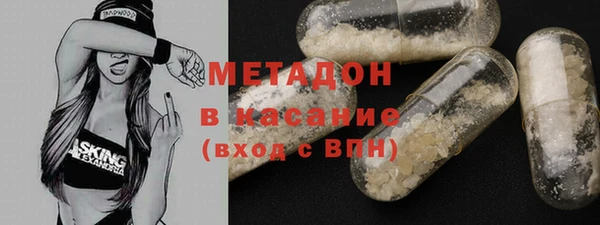 героин Алзамай