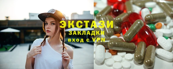 a pvp Алексин