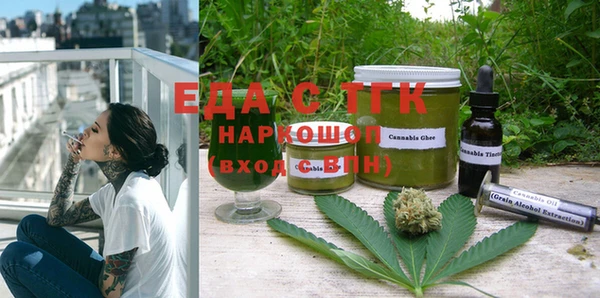 героин Алзамай