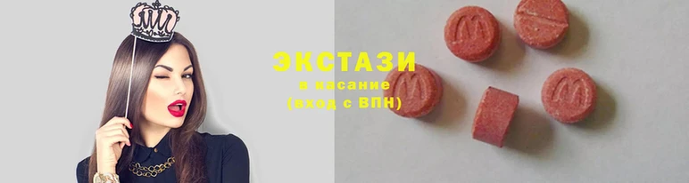 тгк Алексеевка