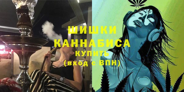 героин Алзамай