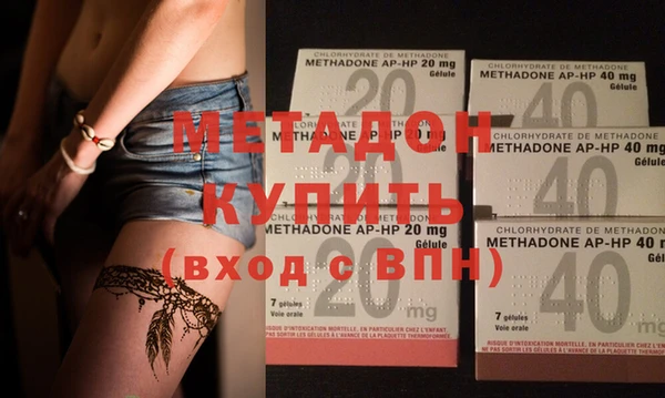 героин Алзамай