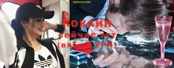 героин Алзамай