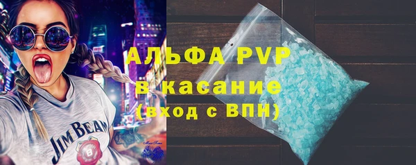 тгк Алексеевка