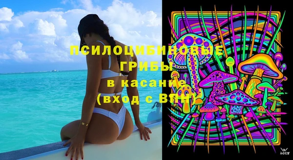 тгк Алексеевка
