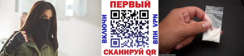 МЕТАМФЕТАМИН витя  Обоянь 