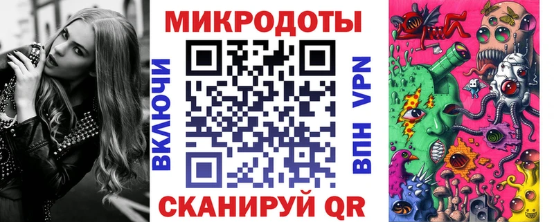 Псилоцибиновые грибы Psilocybe  сколько стоит  Обоянь 